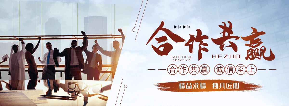 武邑厂房水泥围墙生产厂家