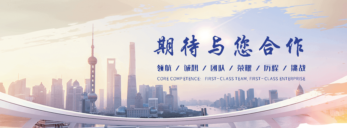 武邑装配式水泥围墙施工厂家