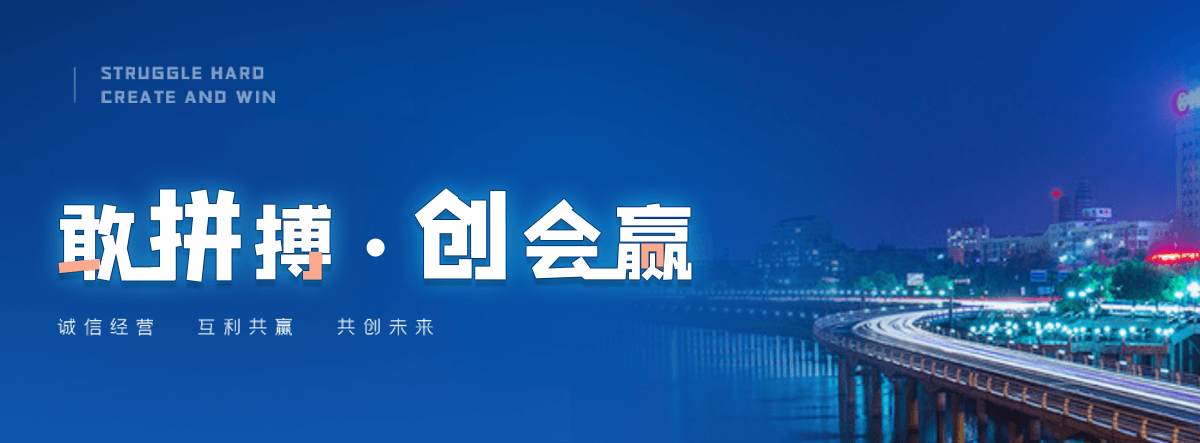 武邑装配式水泥围墙安装厂家